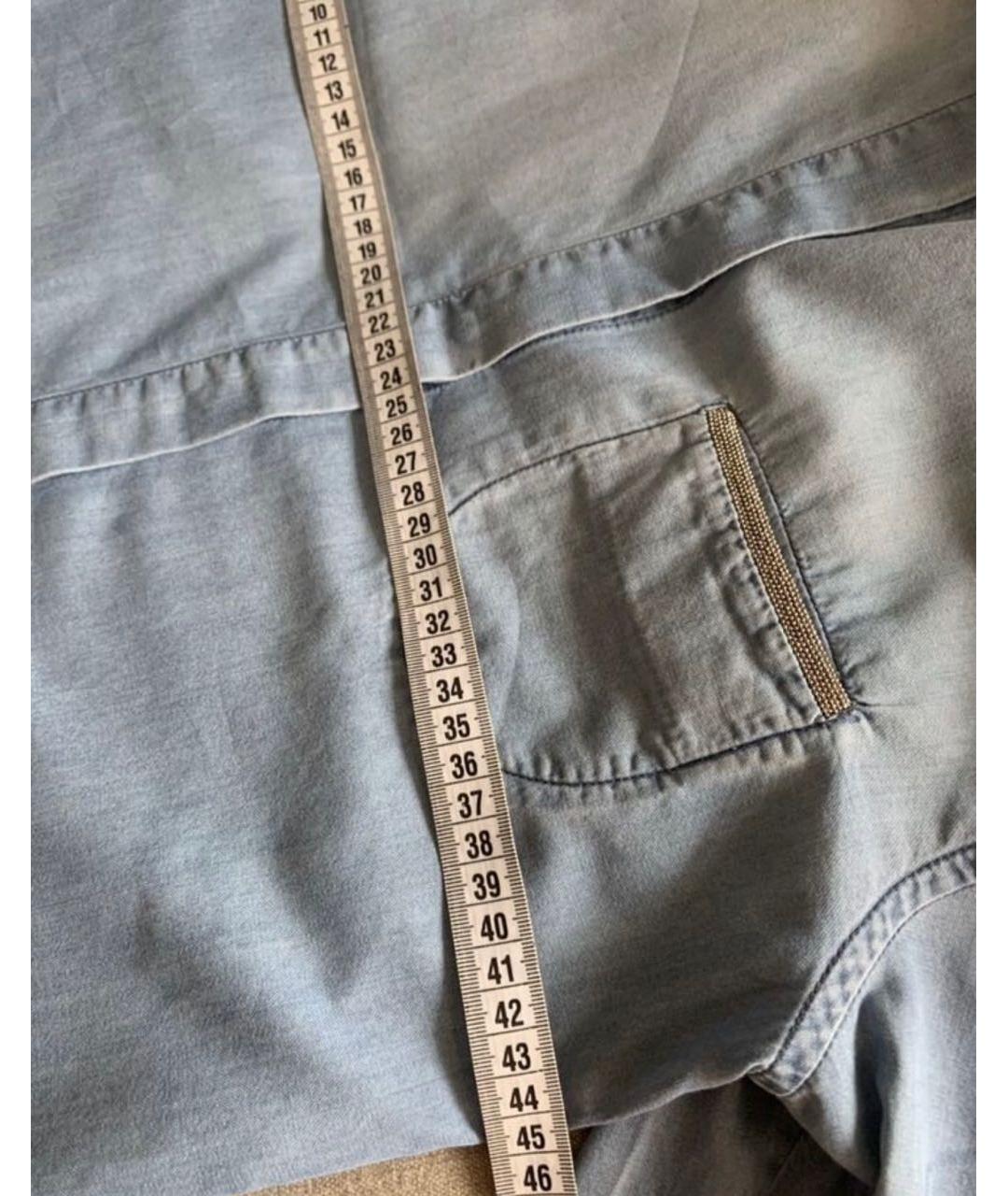 FABIANA FILIPPI Голубая кашемировая рубашка, фото 4