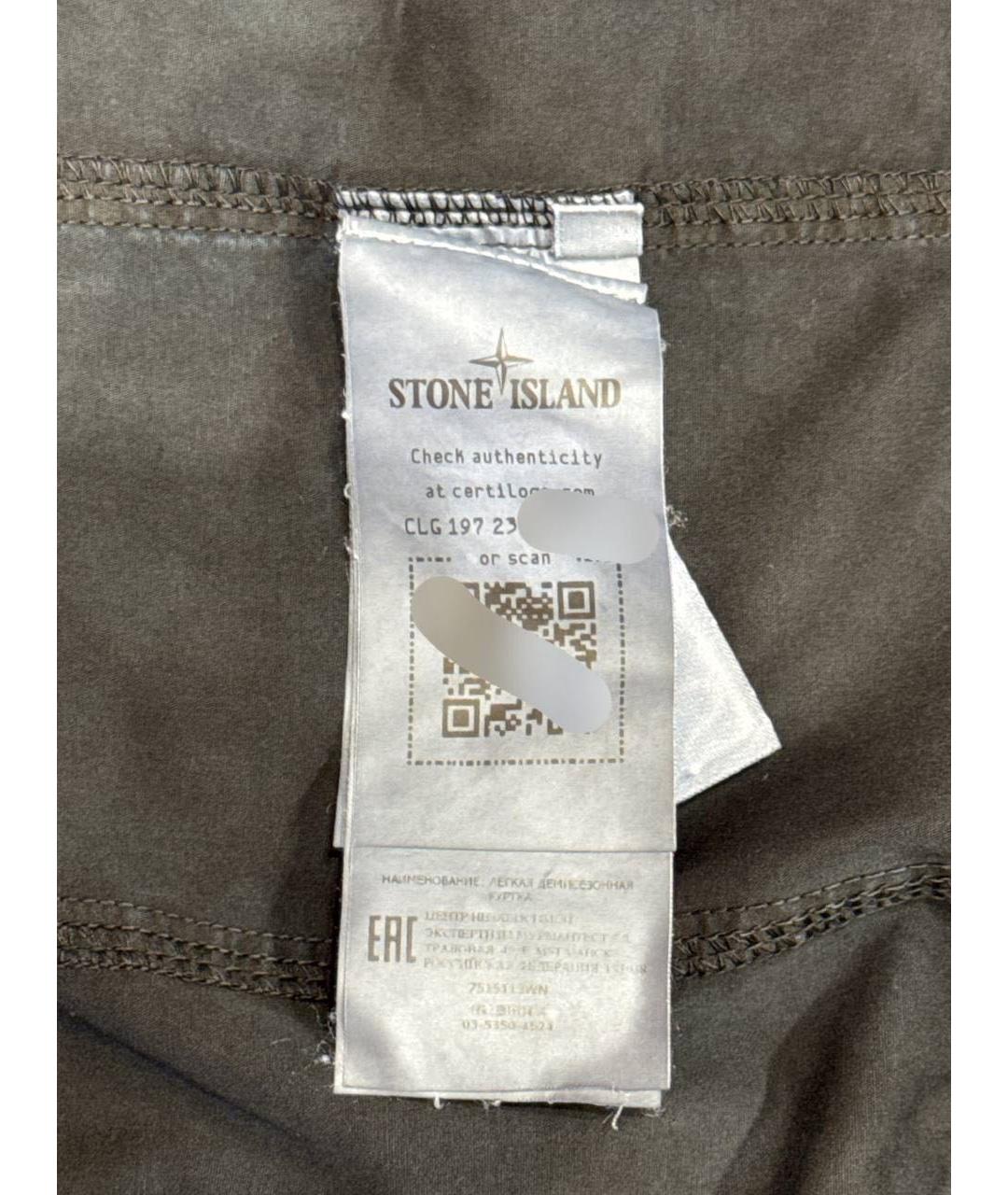 STONE ISLAND Черная хлопковая куртка, фото 4