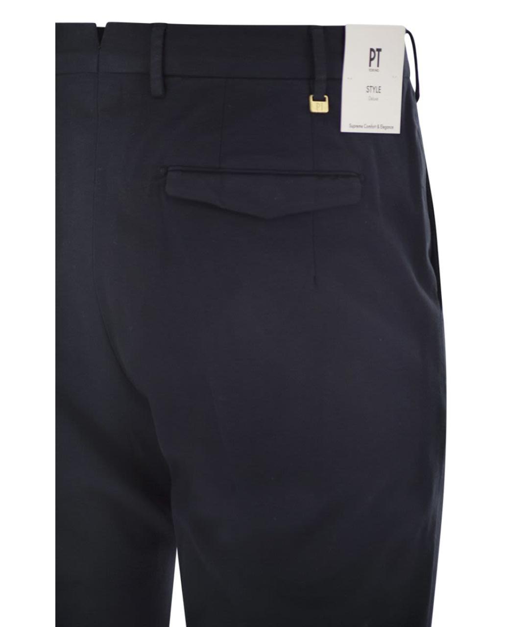 PT TORINO Синие хлопковые классические брюки, фото 4