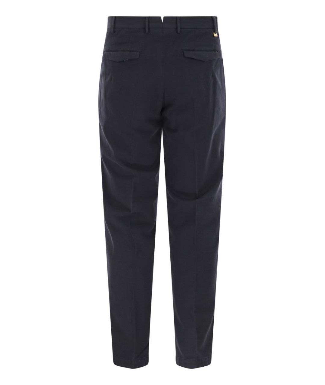 PT TORINO Синие хлопковые классические брюки, фото 2