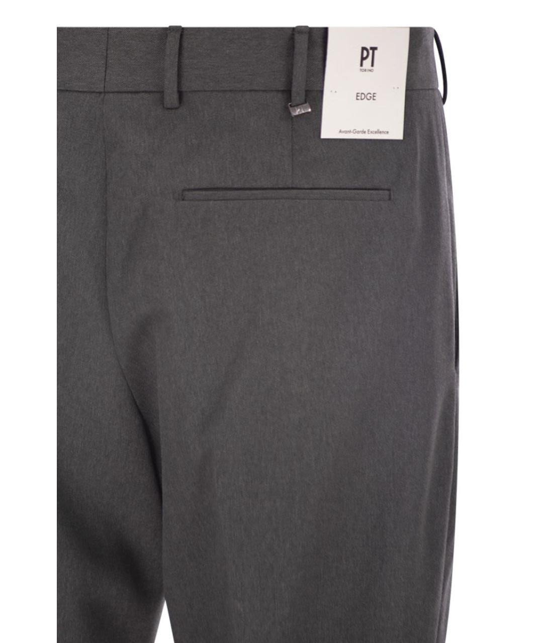 PT TORINO Серые шерстяные классические брюки, фото 4