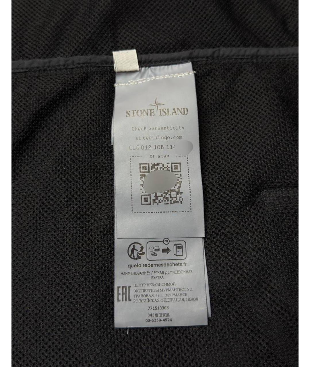 STONE ISLAND Черная полиамидовая куртка, фото 6