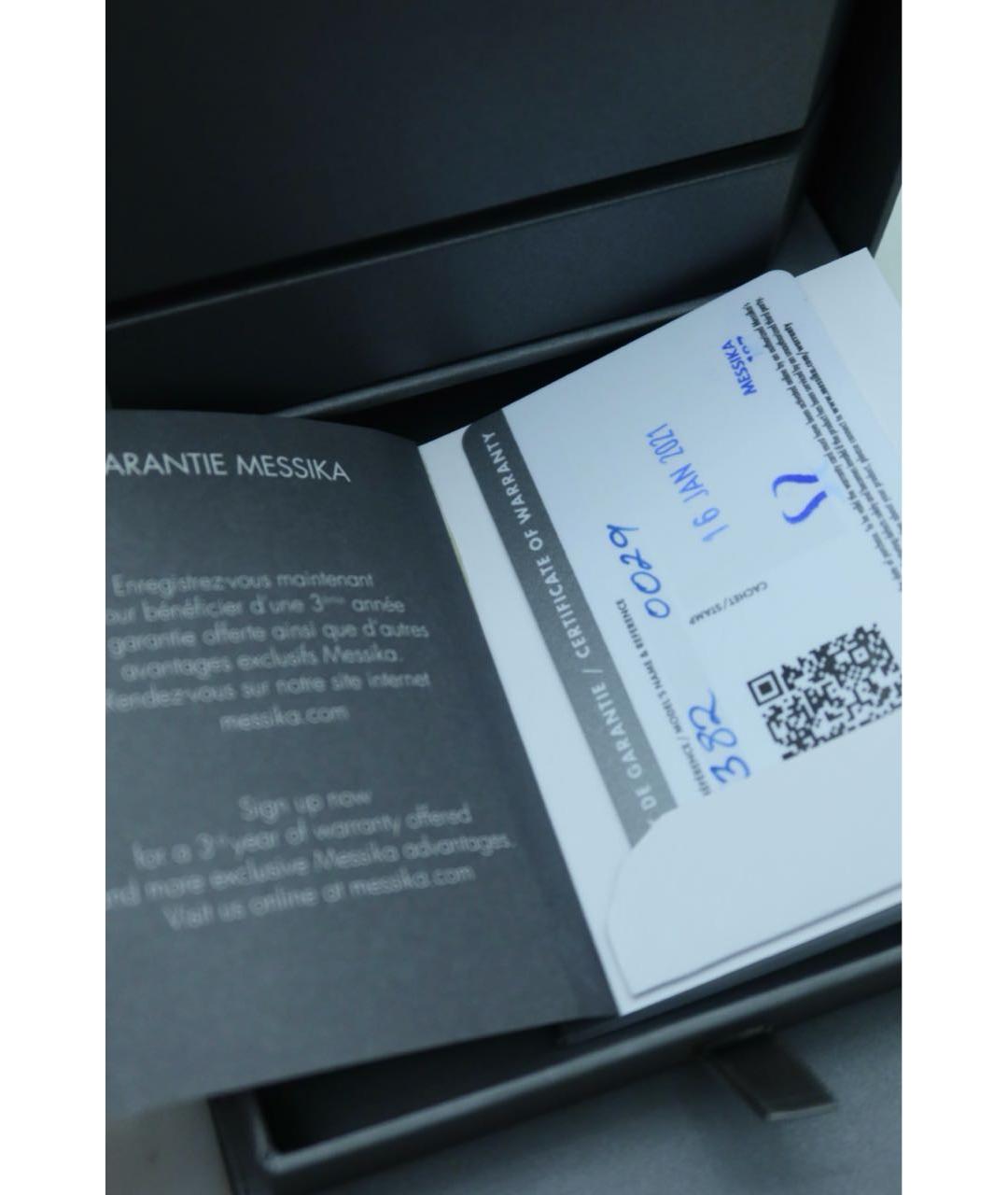 MESSIKA Золотой браслет из розового золота, фото 4