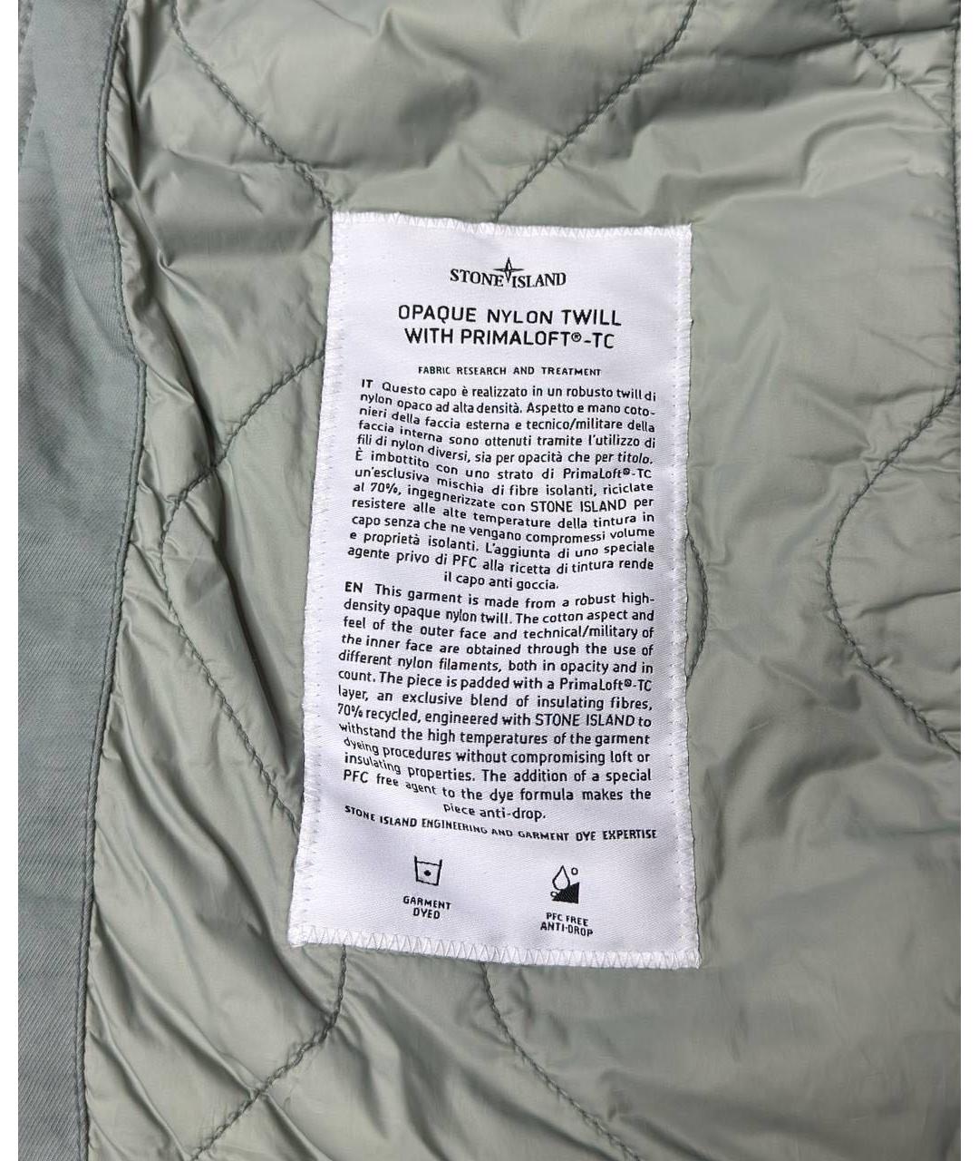 STONE ISLAND Зеленая полиамидовая куртка, фото 5