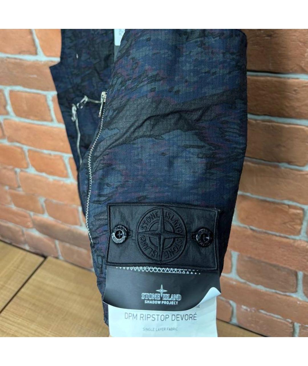 STONE ISLAND Мульти полиамидовый жилет, фото 5