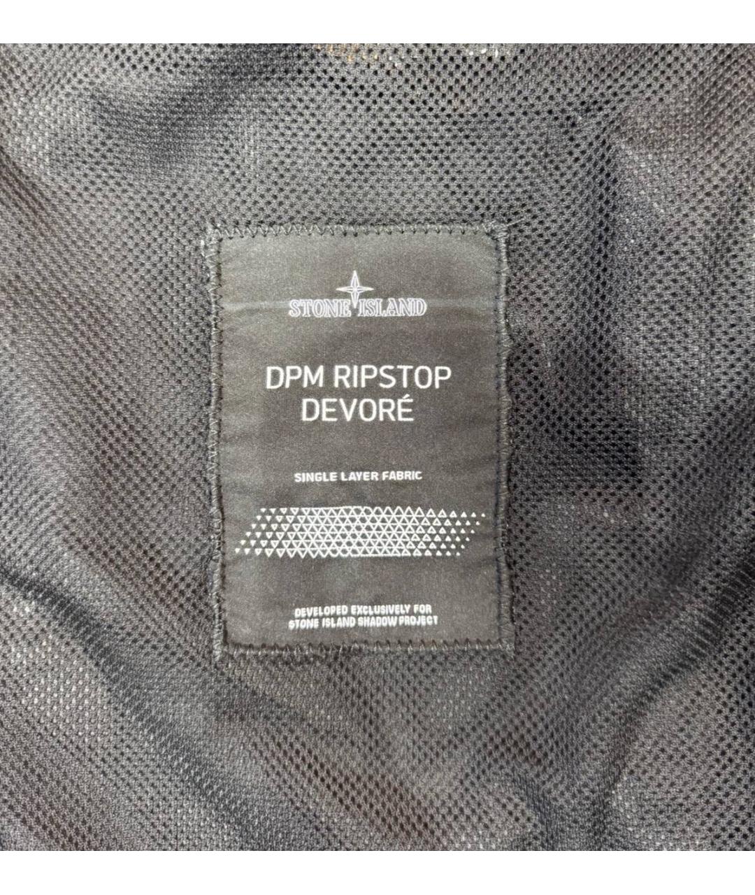 STONE ISLAND Мульти полиамидовый жилет, фото 7