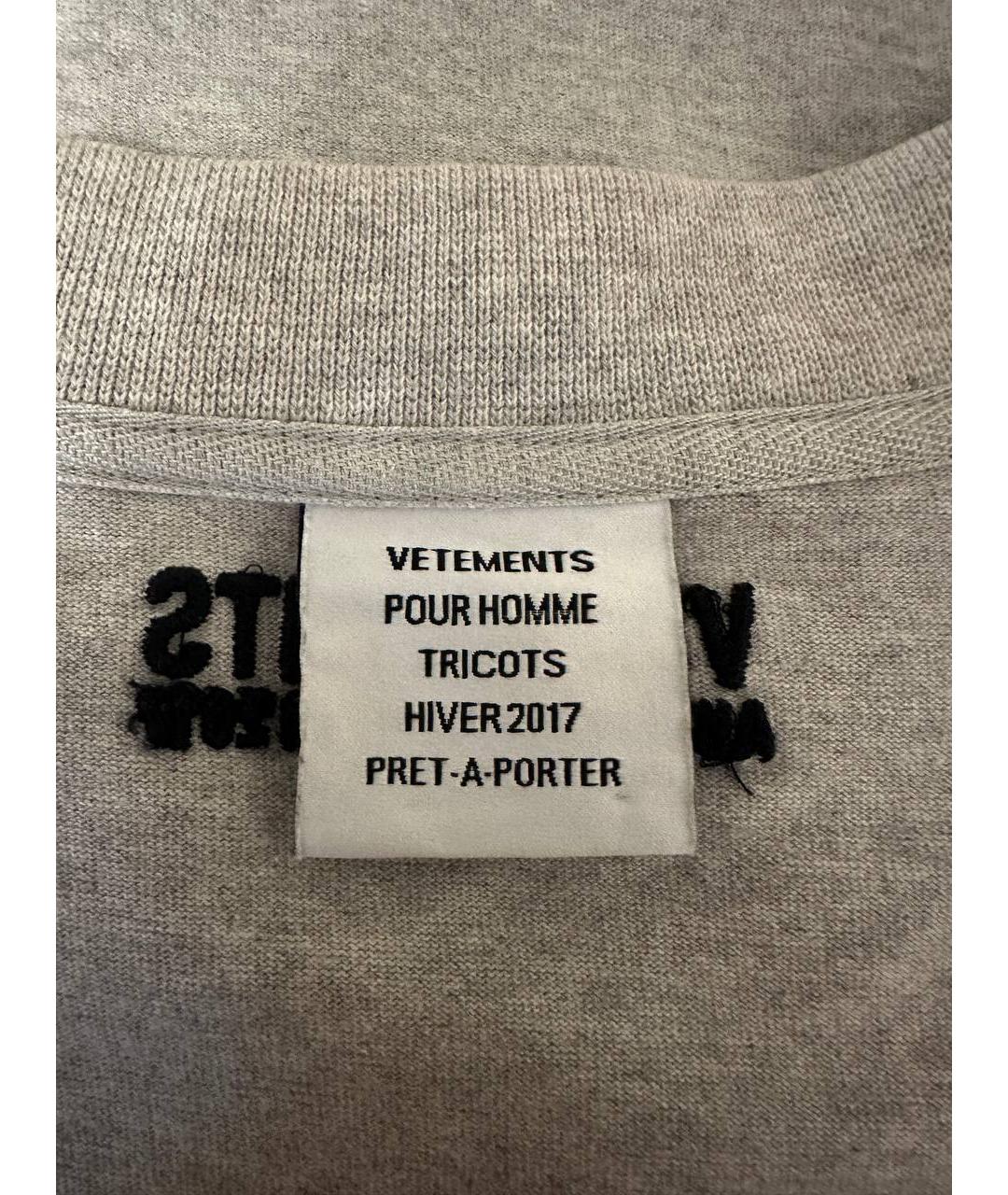 VETEMENTS Серая хлопковая футболка, фото 4