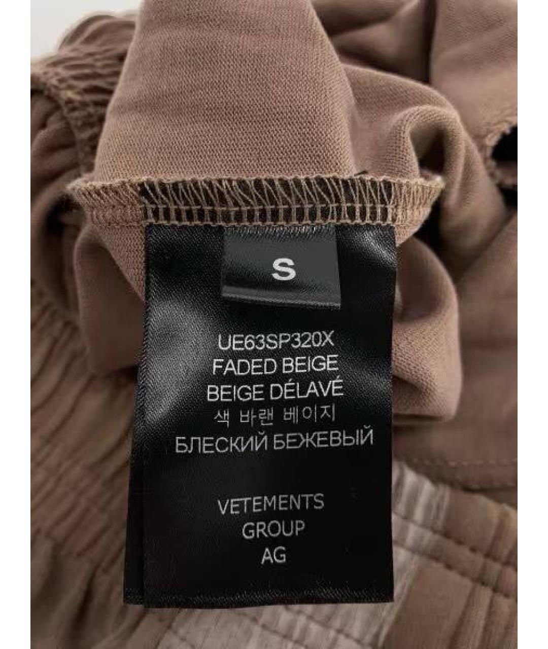 VETEMENTS Бежевые хлопковые прямые джинсы, фото 5