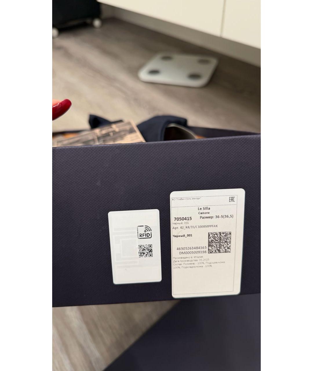 LE SILLA Черные кожаные ботфорты, фото 4