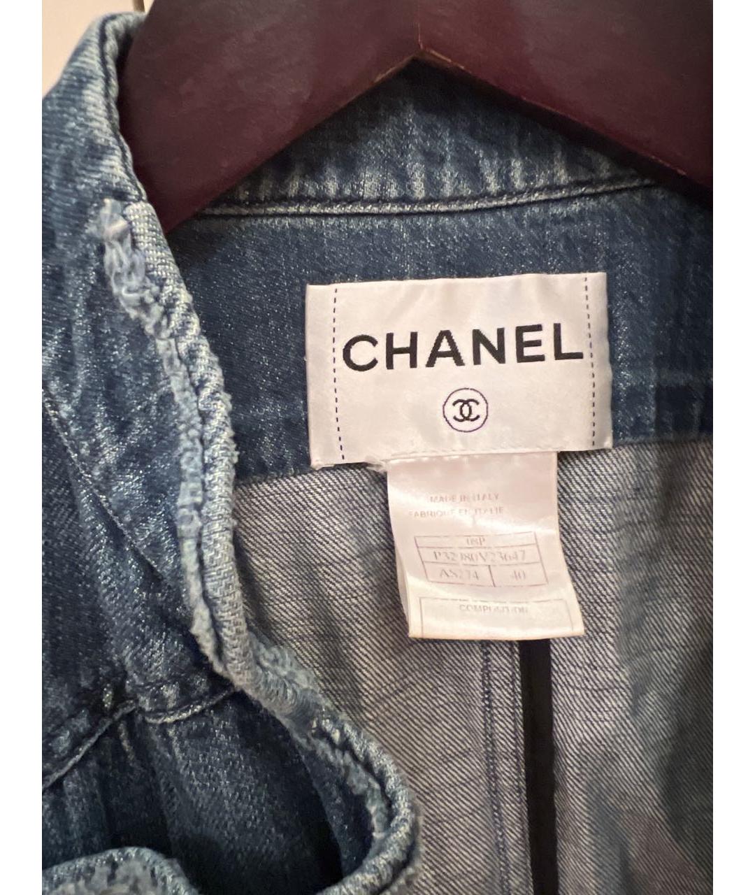 CHANEL Синий деним жакет/пиджак, фото 2