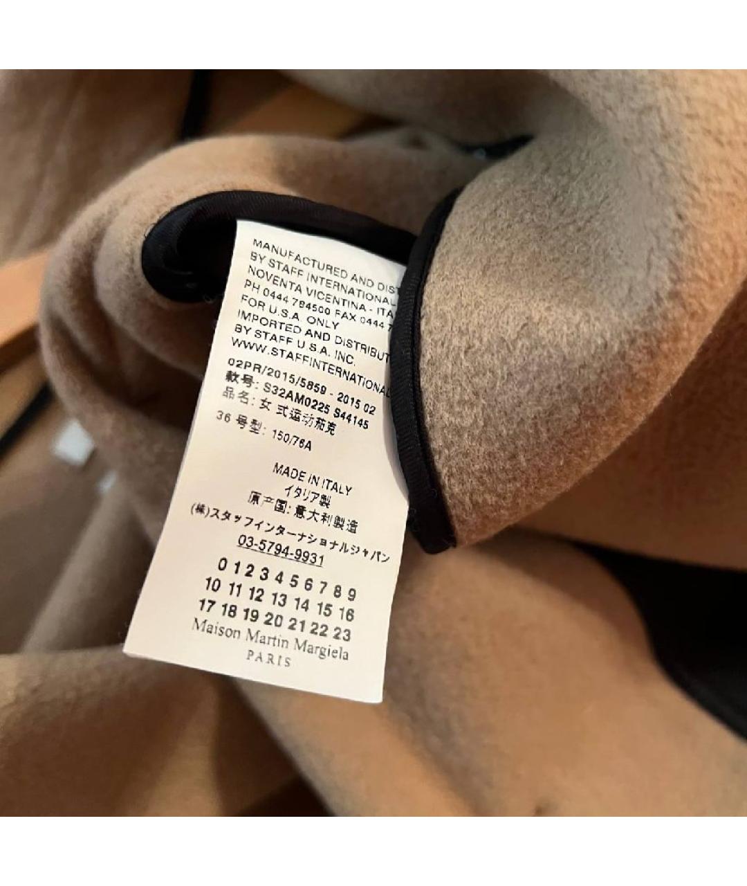 MM6 MAISON MARGIELA Горчичный шерстяной жакет/пиджак, фото 6