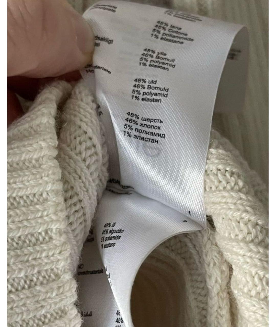 MAJE Бежевый шерстяной джемпер / свитер, фото 5