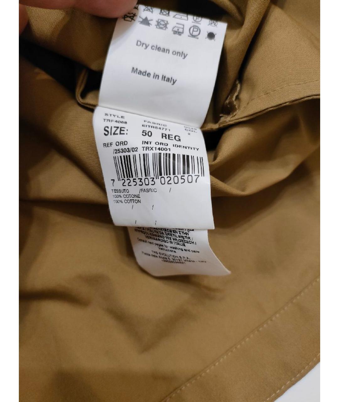 TRUSSARDI Горчичная хлопковая куртка, фото 7