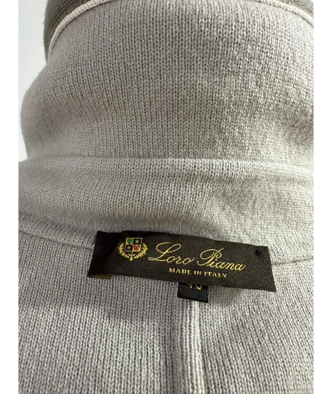 LORO PIANA Мульти кашемировый кардиган, фото 3