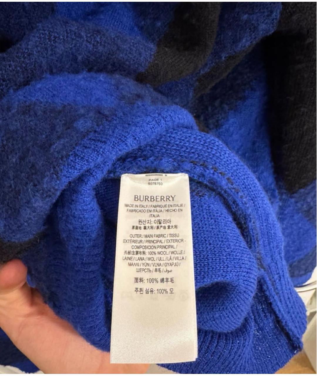 BURBERRY Синий шерстяной джемпер / свитер, фото 5
