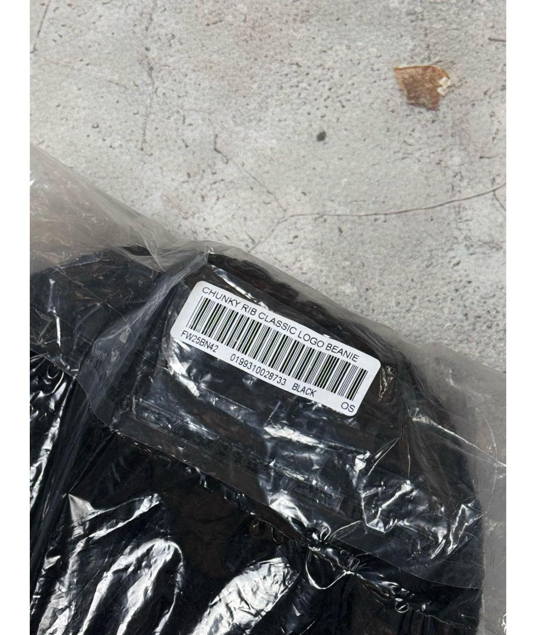 SUPREME Черная шапка, фото 8
