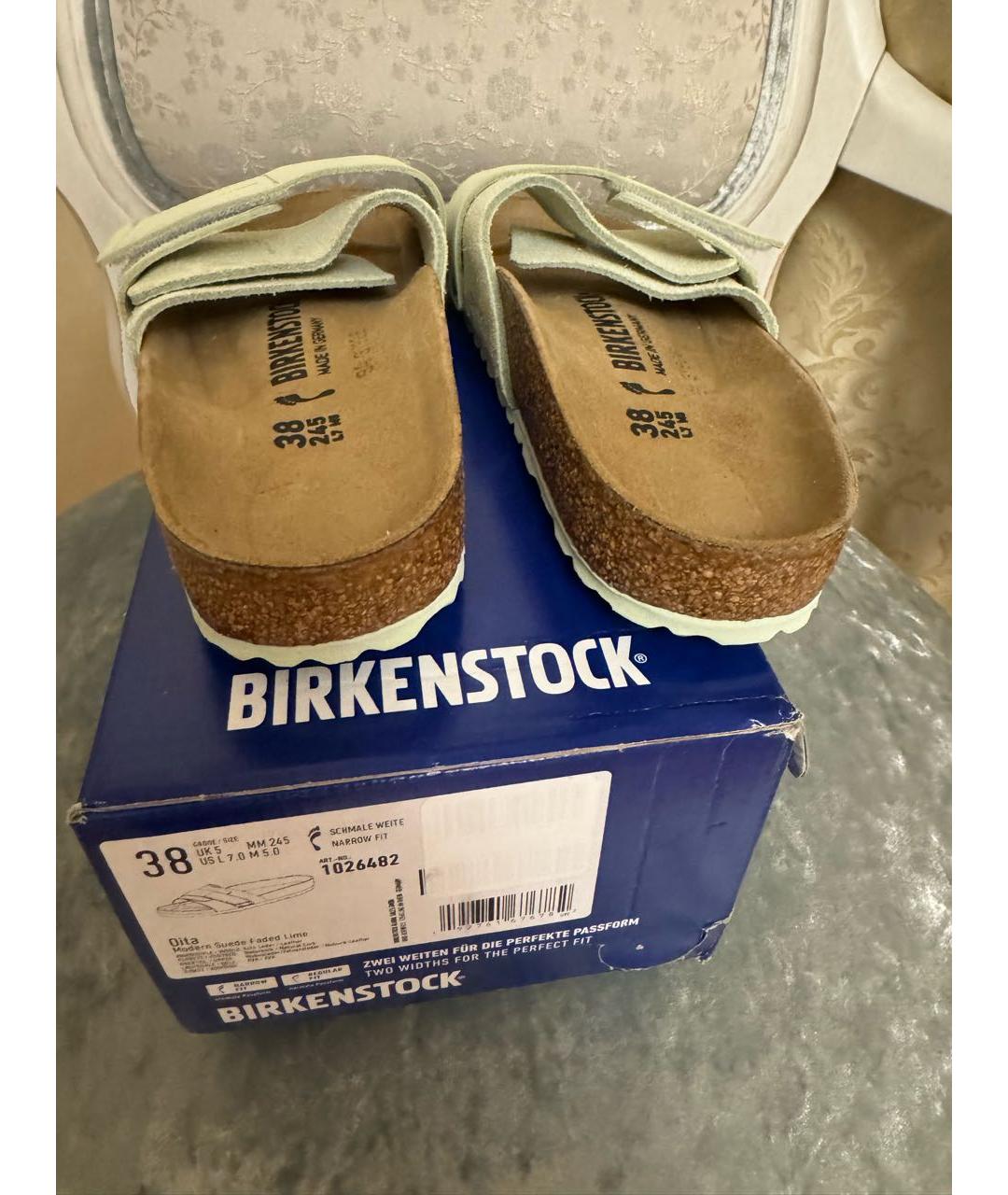 BIRKENSTOCK Салатовые замшевые шлепанцы, фото 4
