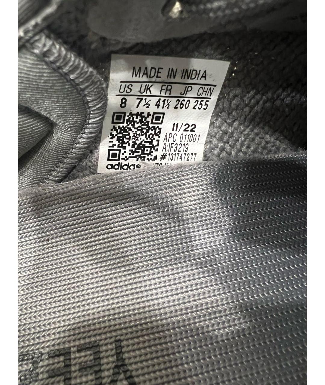 ADIDAS YEEZY Серые низкие кроссовки / кеды, фото 4