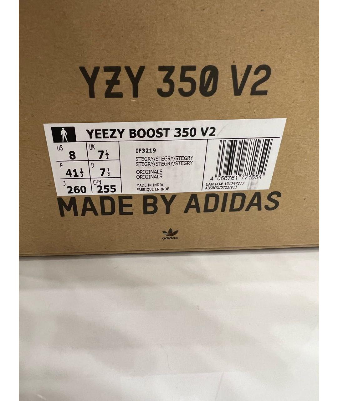 ADIDAS YEEZY Серые низкие кроссовки / кеды, фото 5