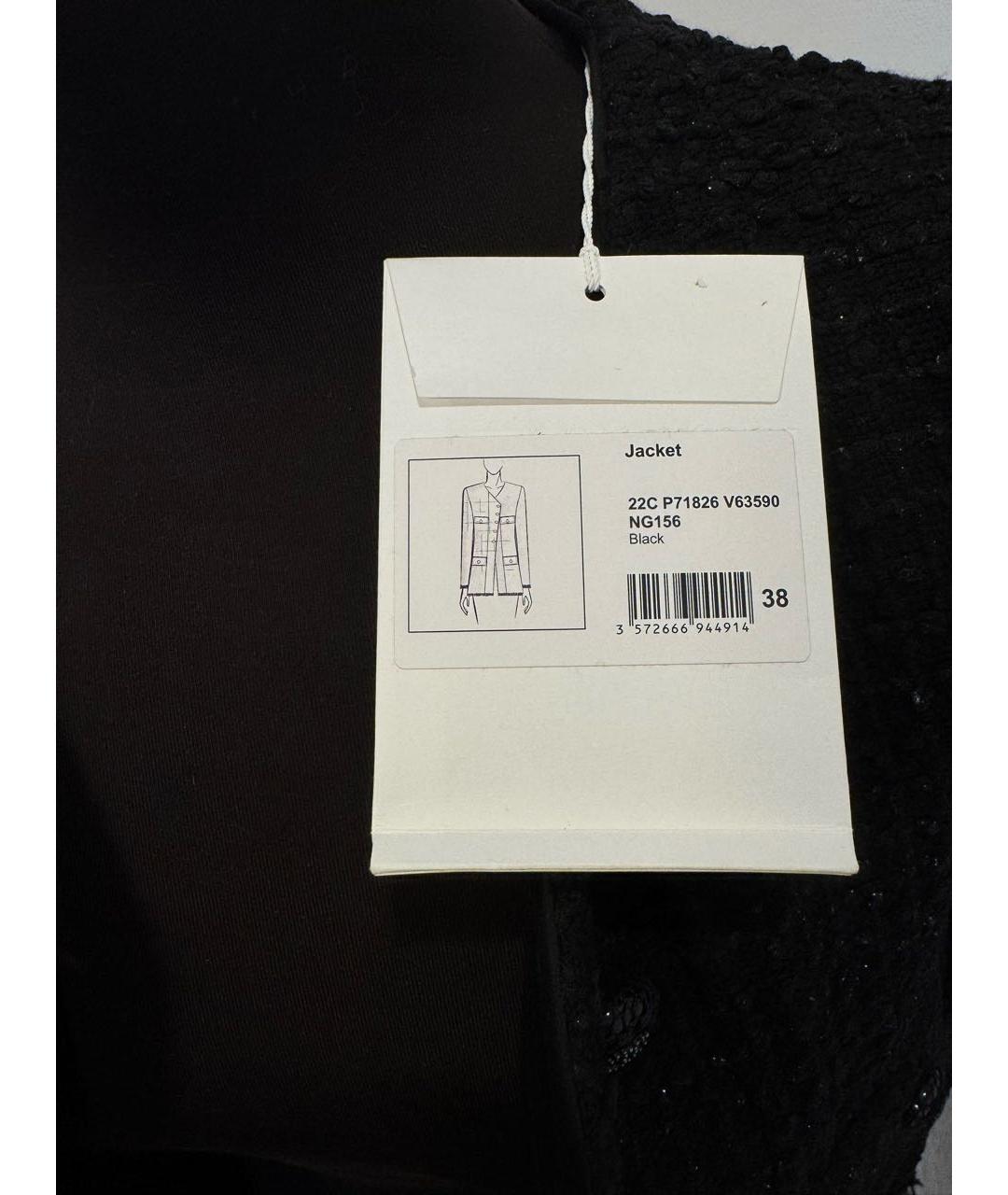 CHANEL Черный твидовый жакет/пиджак, фото 6