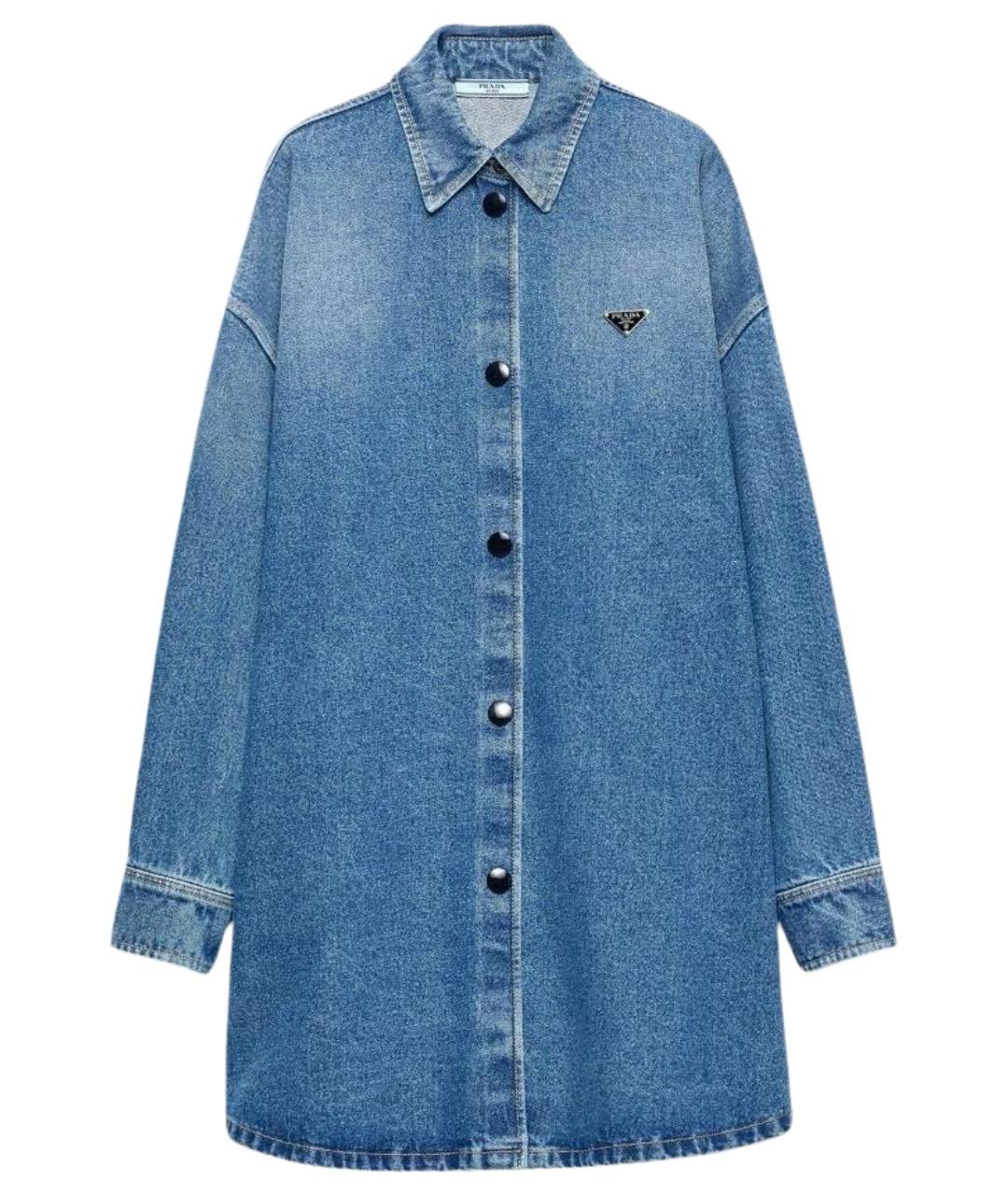 PRADA Синяя деним рубашка, фото 1