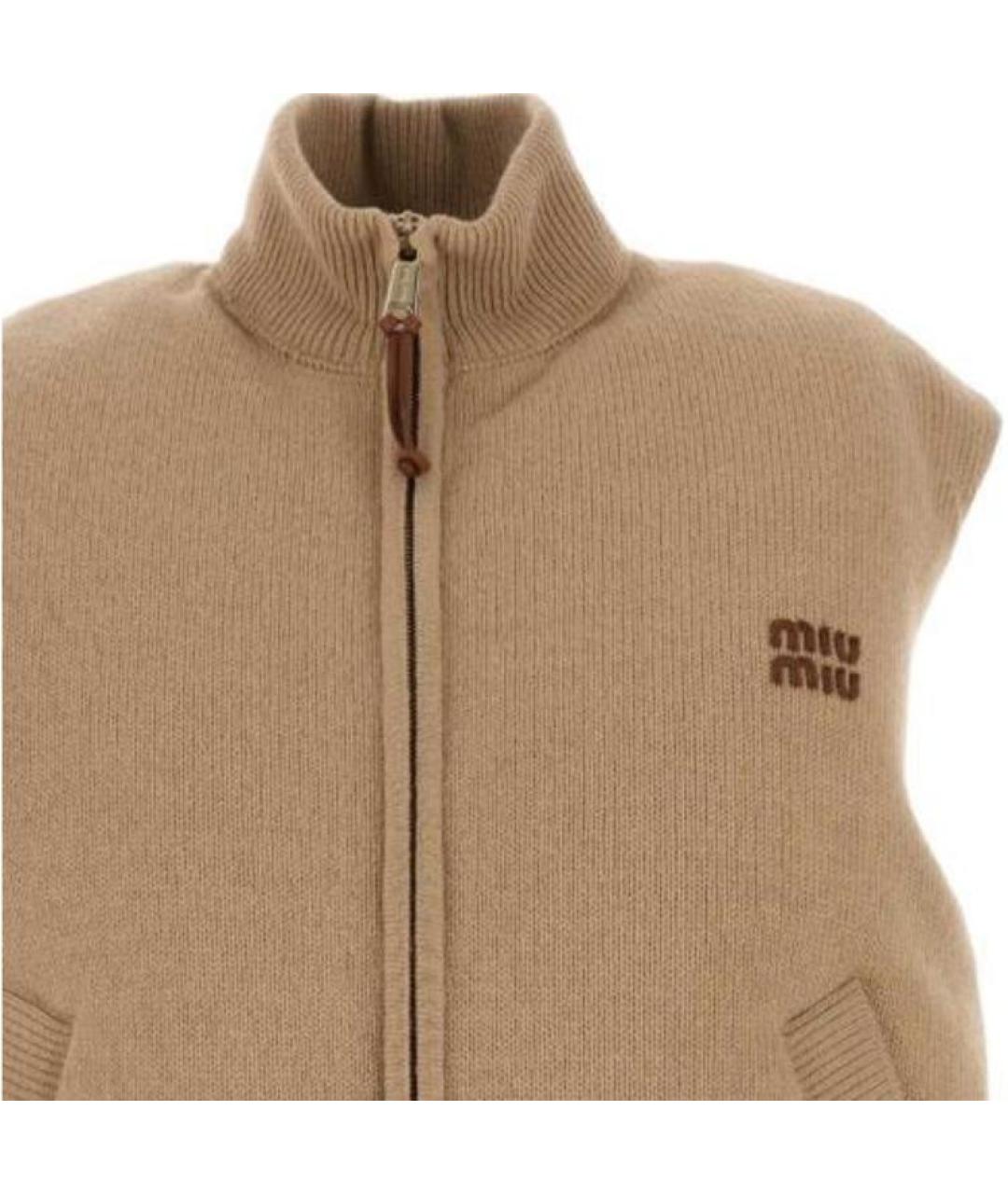 MIU MIU Бежевый жилет, фото 3