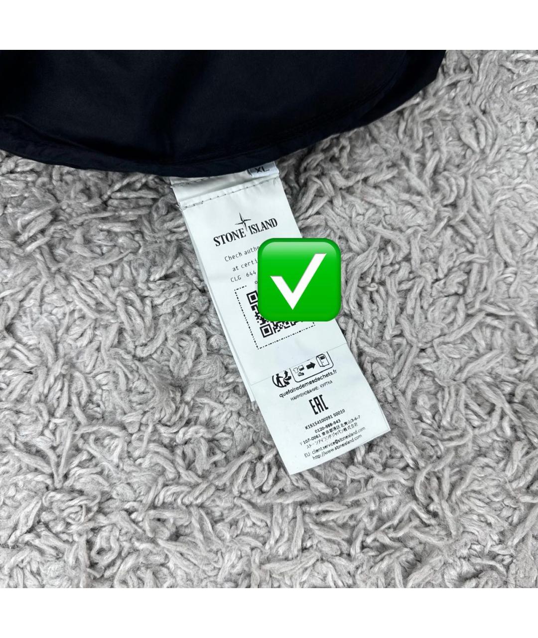 STONE ISLAND Черная хлопковая куртка, фото 6