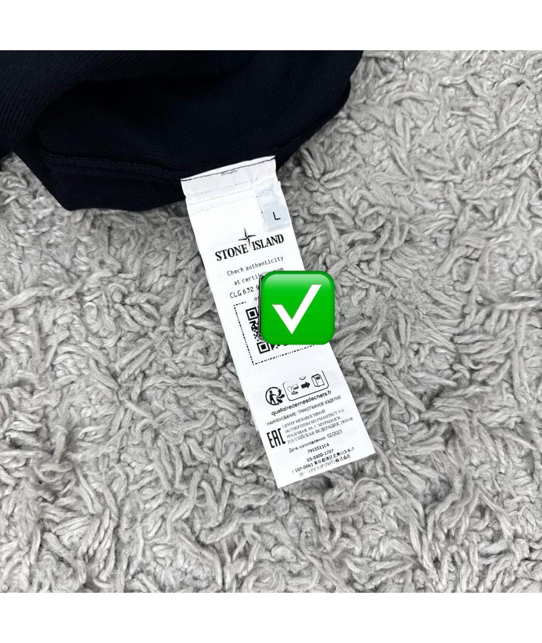 STONE ISLAND Черный кардиган, фото 5