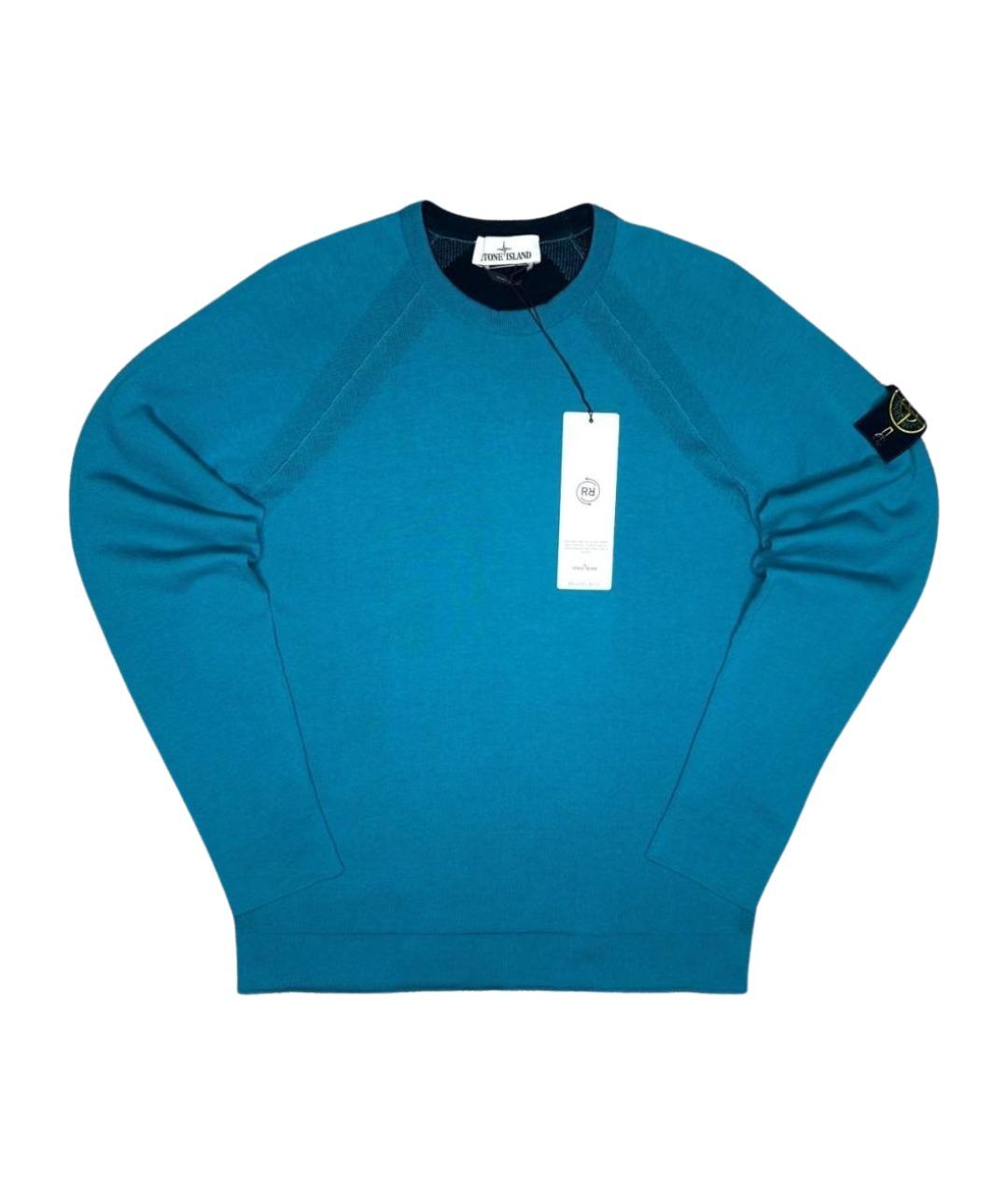 STONE ISLAND Голубой джемпер / свитер, фото 7