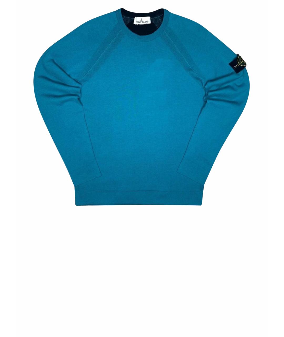 STONE ISLAND Голубой джемпер / свитер, фото 1