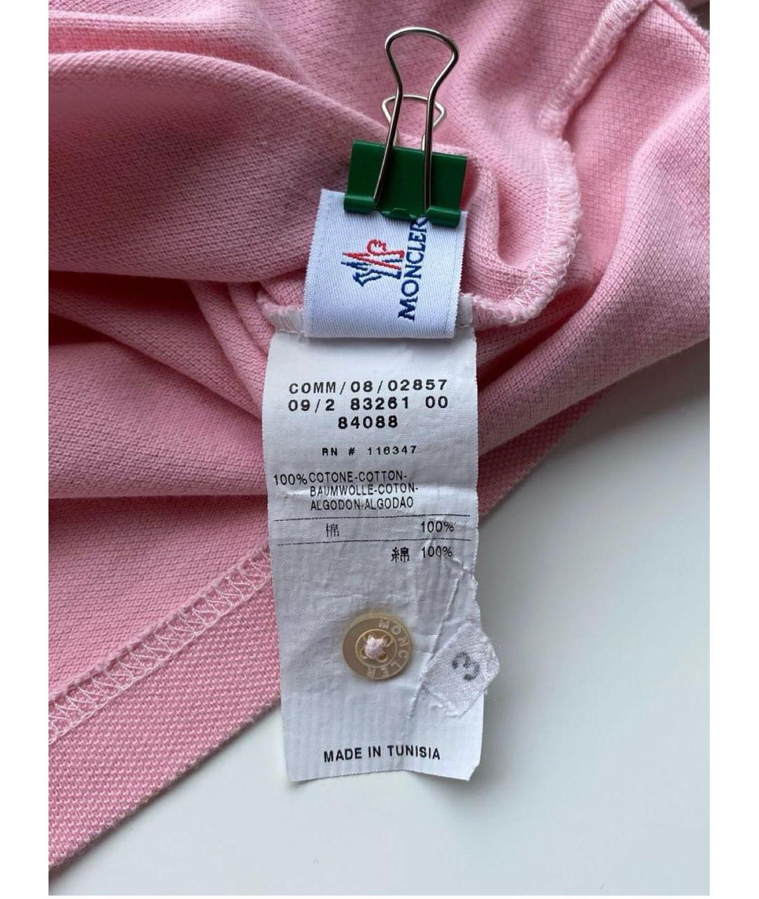 MONCLER Розовая хлопковая футболка, фото 3