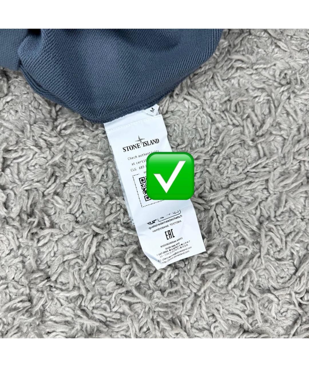 Изображение продукта