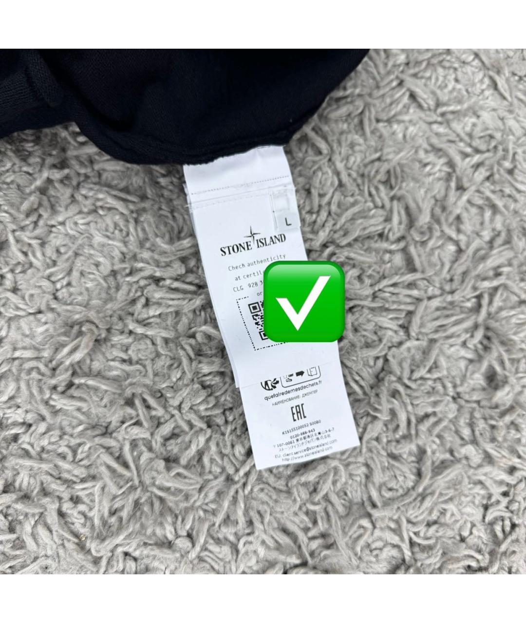 STONE ISLAND Черный джемпер / свитер, фото 5