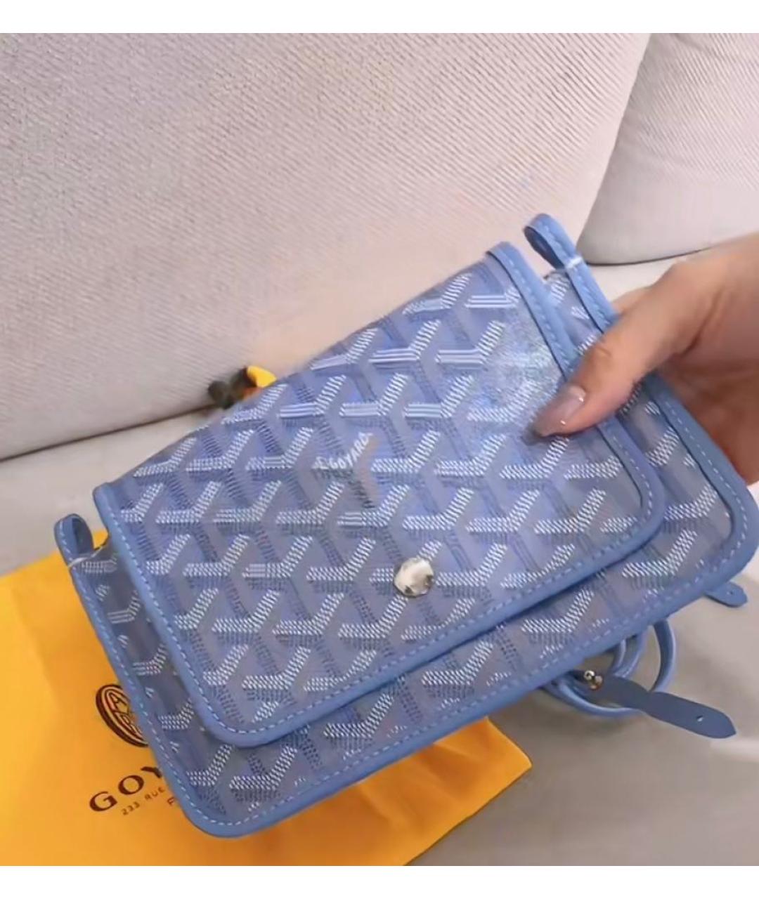 GOYARD Синяя сумка через плечо, фото 5