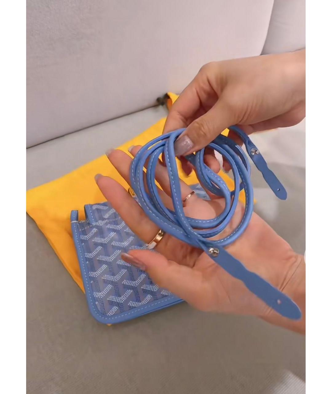 GOYARD Синяя сумка через плечо, фото 8