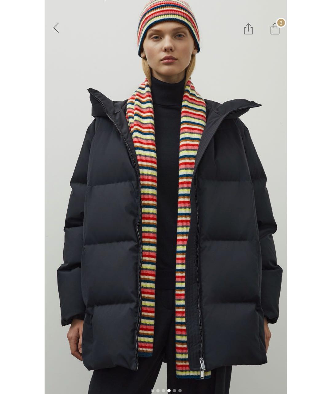 12 STOREEZ Мульти шерстяная шапка, фото 5