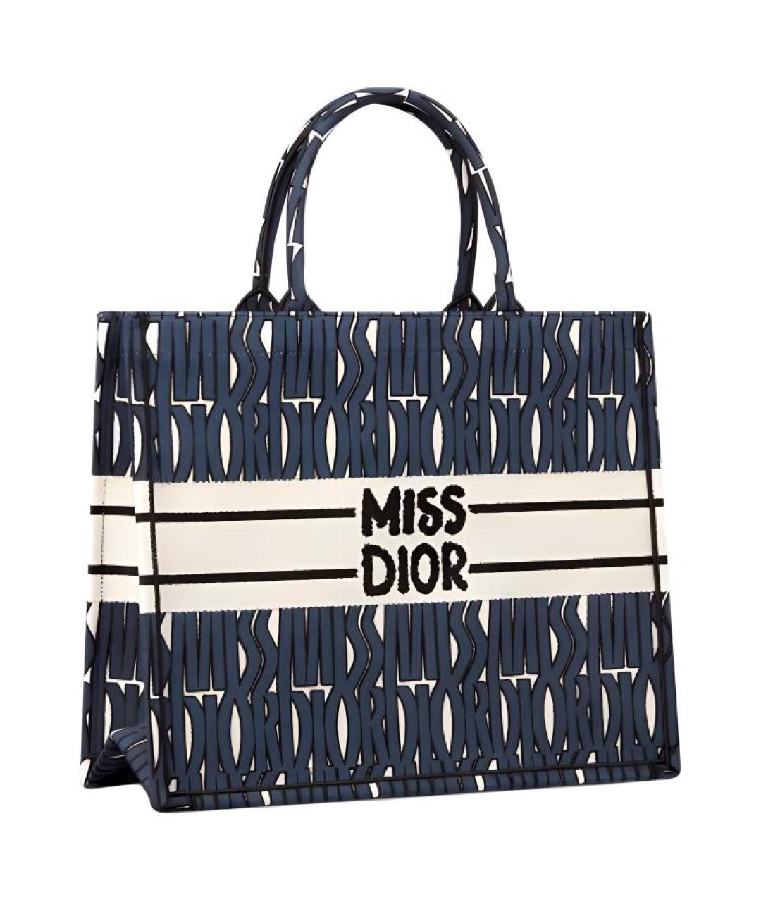 CHRISTIAN DIOR Темно-синяя сумка через плечо, фото 2