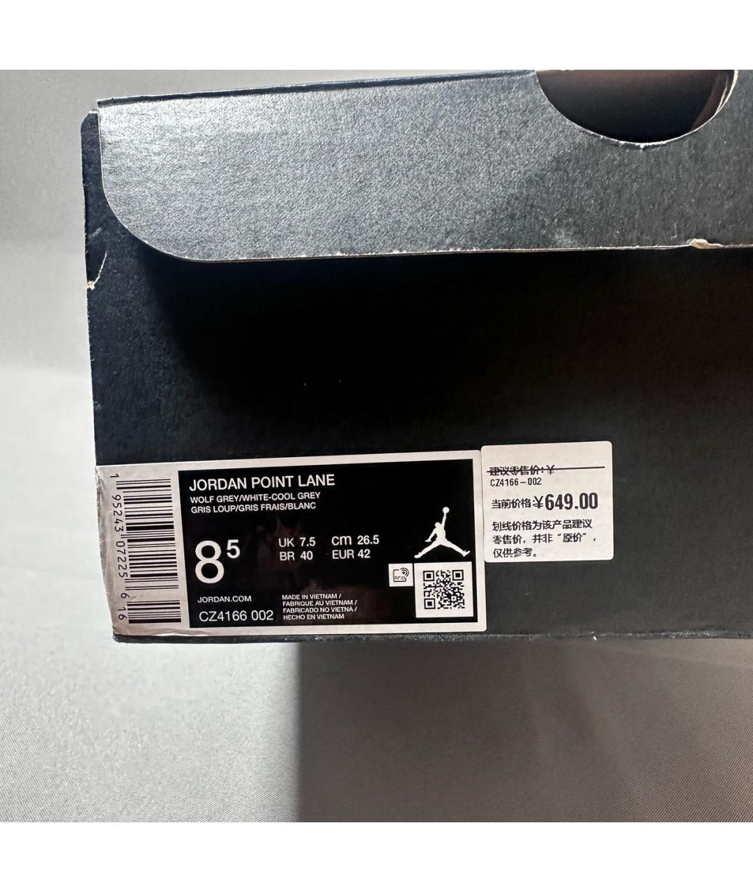 JORDAN Серые текстильные низкие кроссовки / кеды, фото 5