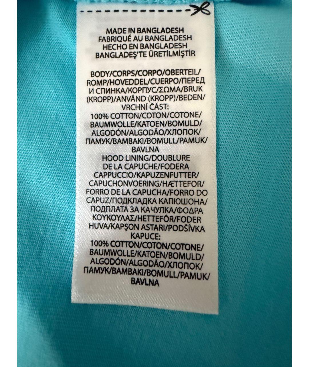 Изображение продукта