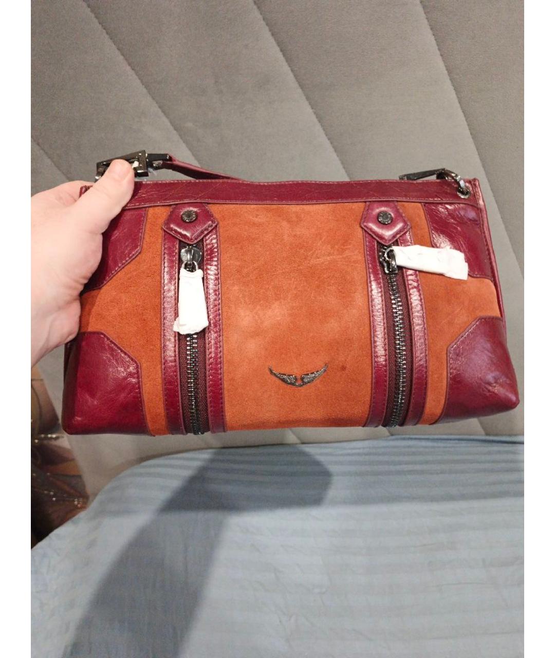 ZADIG & VOLTAIRE Оранжевая кожаная сумка через плечо, фото 4