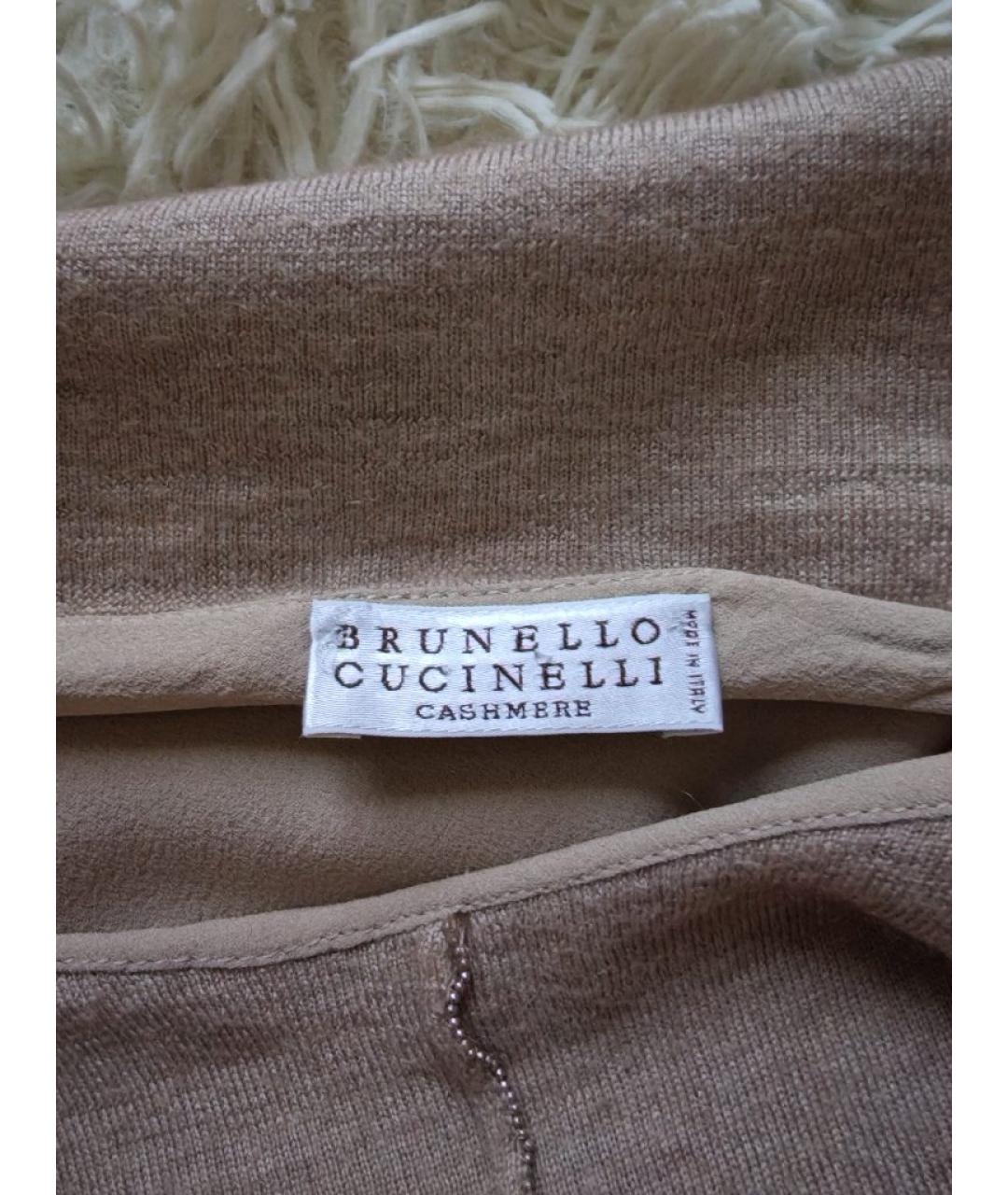 BRUNELLO CUCINELLI Бежевый кашемировый джемпер / свитер, фото 8