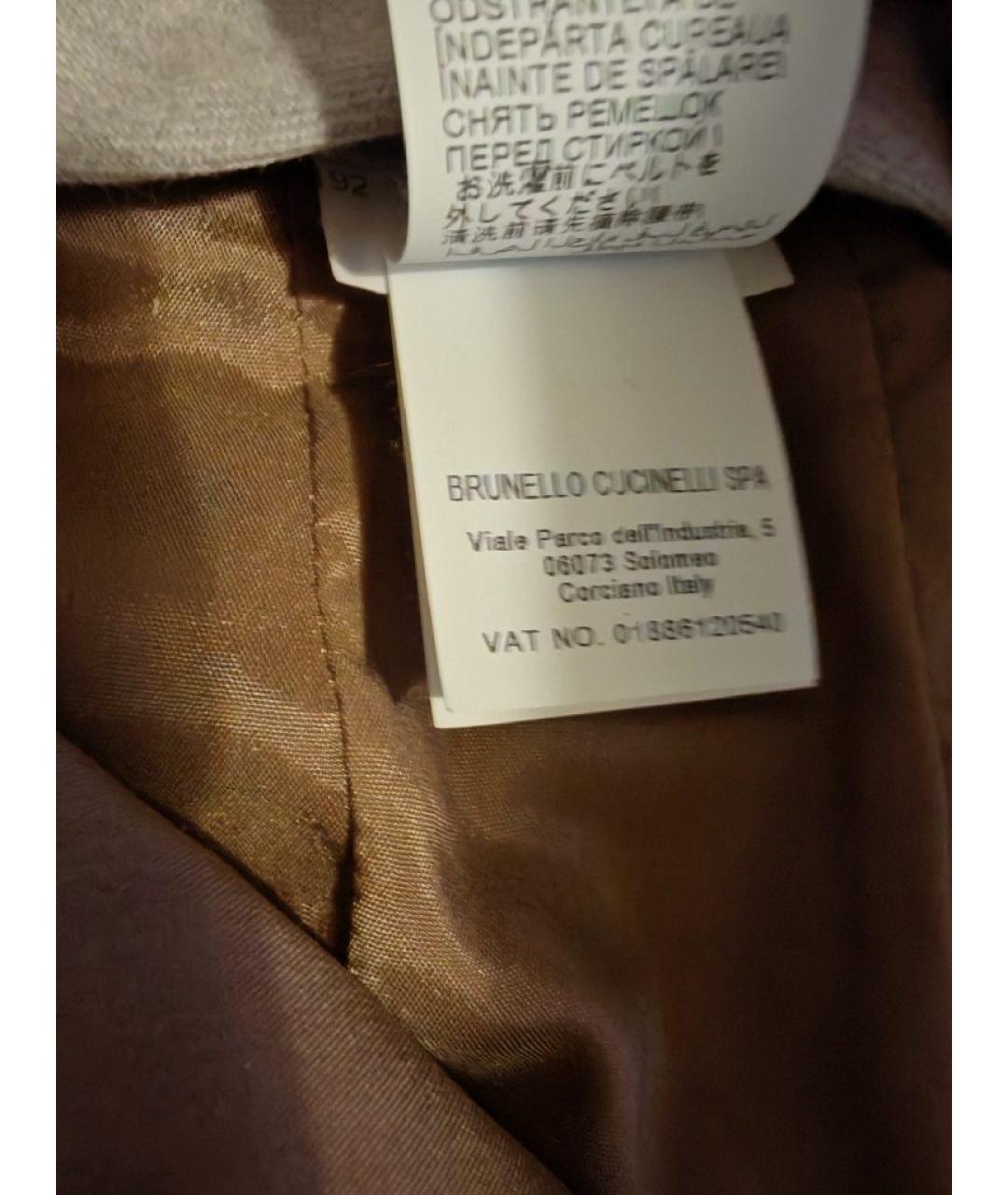 BRUNELLO CUCINELLI Золотая хлопковая юбка мини, фото 5