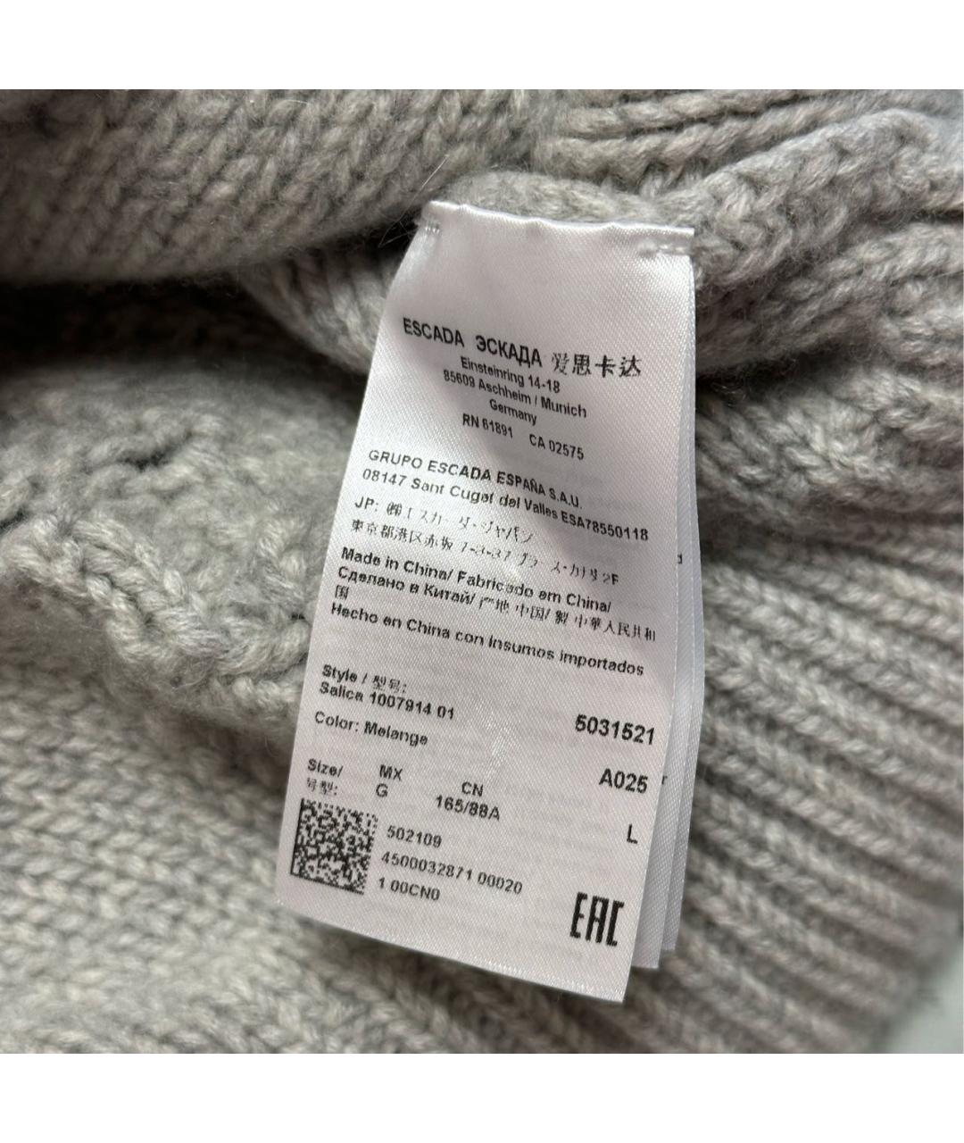 ESCADA Серый шерстяной джемпер / свитер, фото 7