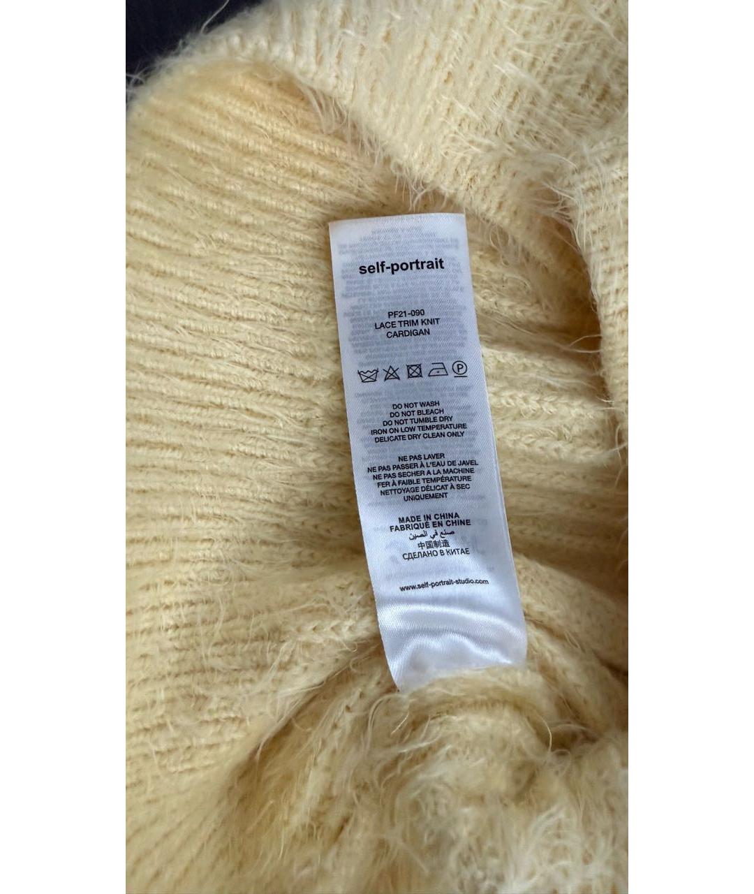 SELF-PORTRAIT Желтый хлопковый джемпер / свитер, фото 5