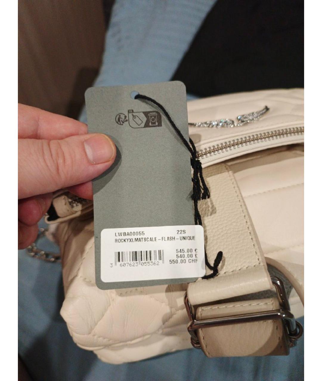 ZADIG & VOLTAIRE Белая кожаная сумка через плечо, фото 5