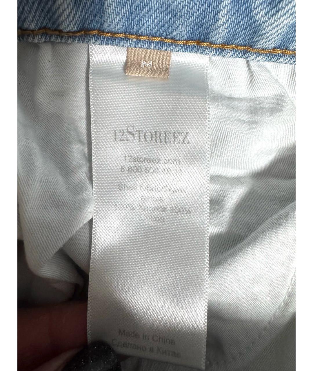 12 STOREEZ Голубые хлопковые джинсы слим, фото 4