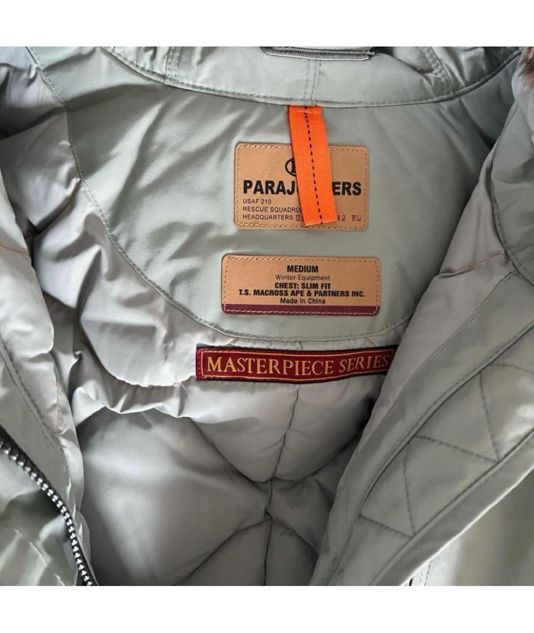 PARAJUMPERS Зеленая куртка, фото 3