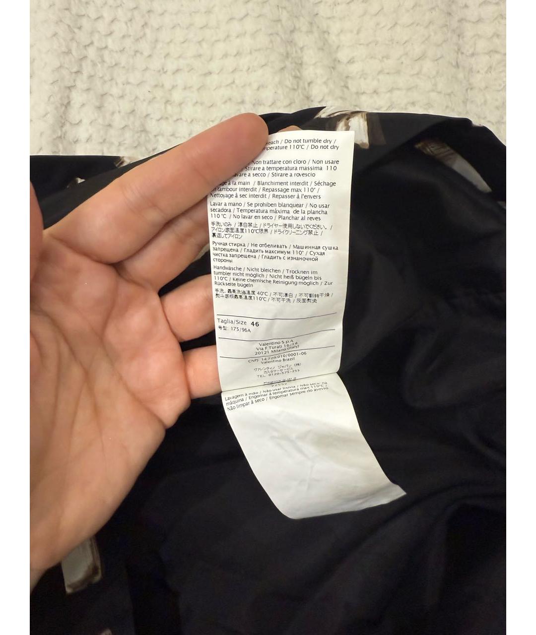 RED VALENTINO Мульти полиэстеровое коктейльное платье, фото 5