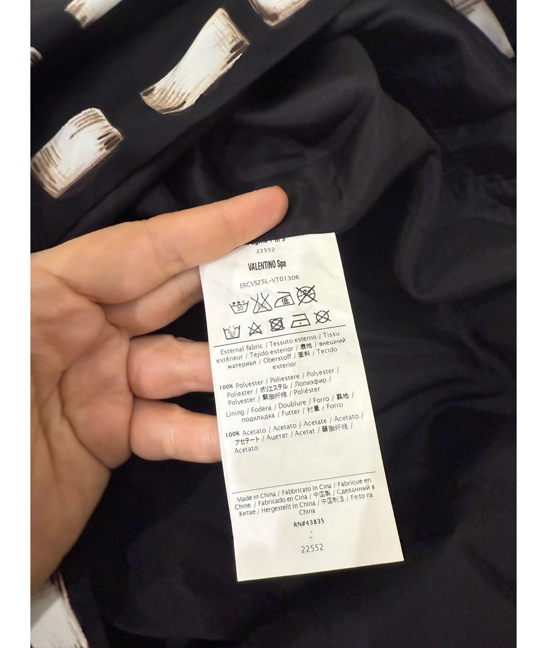 RED VALENTINO Мульти полиэстеровое коктейльное платье, фото 4