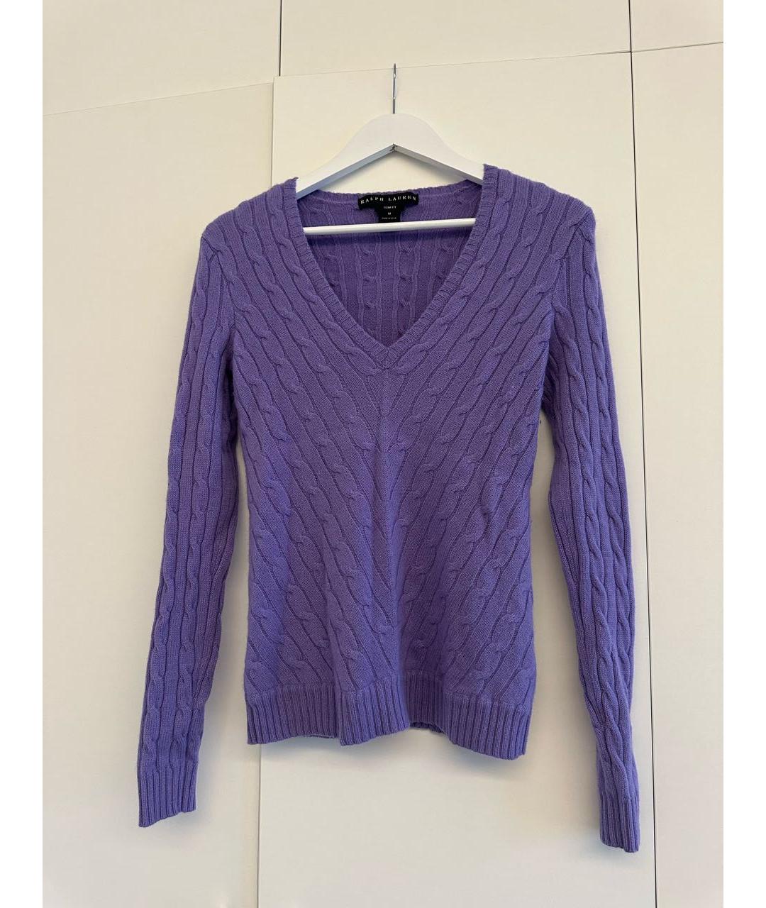 RALPH LAUREN Фиолетовый кашемировый джемпер / свитер, фото 6
